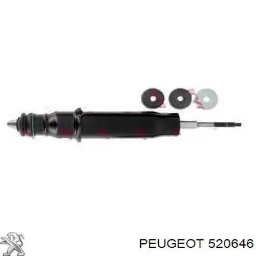 Купить 520646 Peugeot/Citroen Амортизатор задней подвески