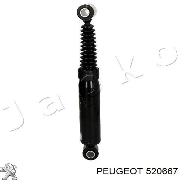 Стойка амортизатора задняя Peugeot/Citroen 520667 цена, от 27.87 USD