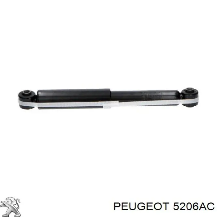 Купить 5206AC Peugeot/Citroen Амортизатор задней подвески