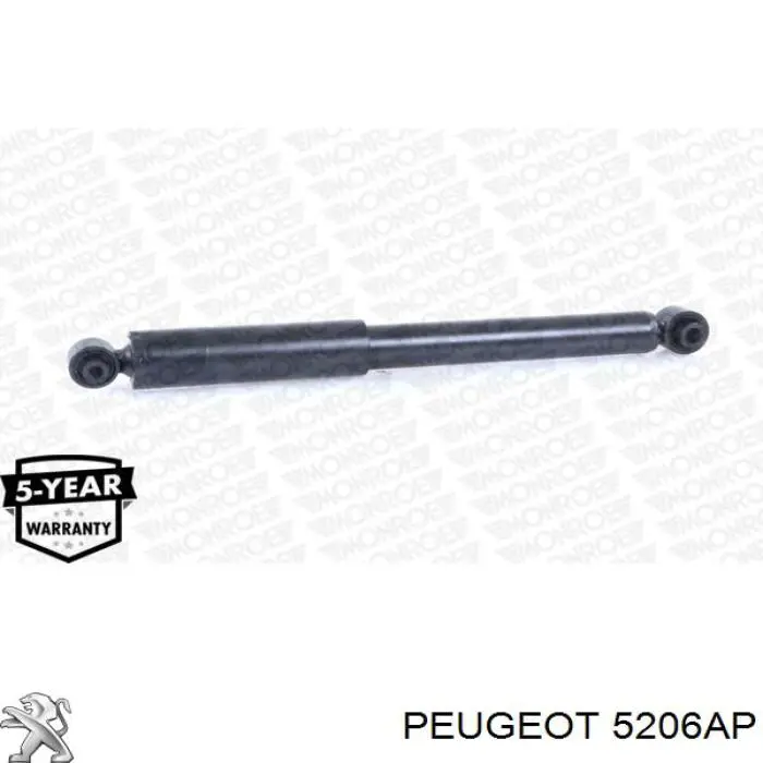 5206AP Peugeot/Citroen амортизатор задний