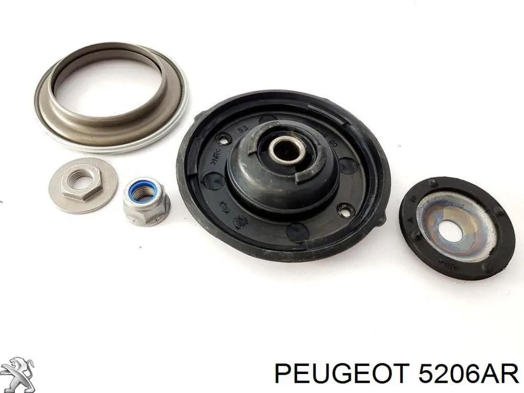 Купить 5206AR Peugeot/Citroen Амортизатор задней подвески