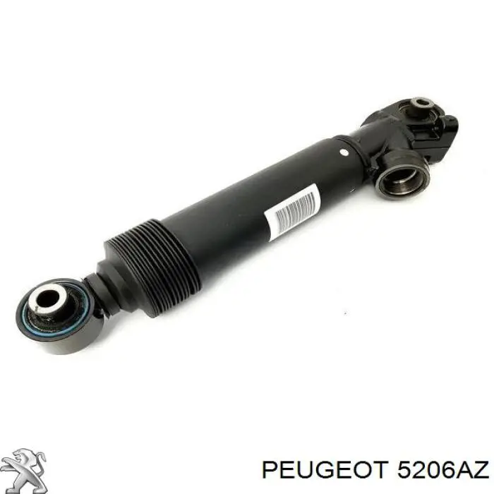 Купить 5206AZ Peugeot/Citroen Амортизатор задней подвески