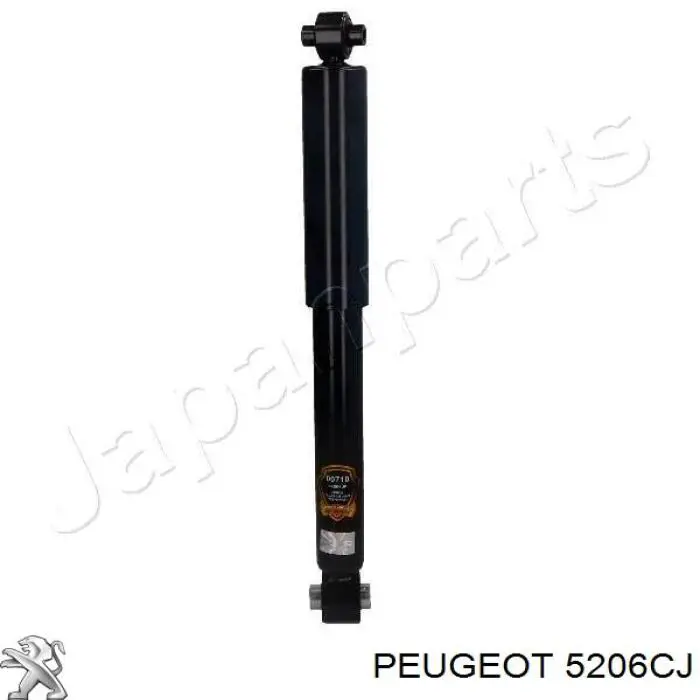 Стойка амортизатора задняя Peugeot/Citroen 5206CJ цена, от 40.81 USD