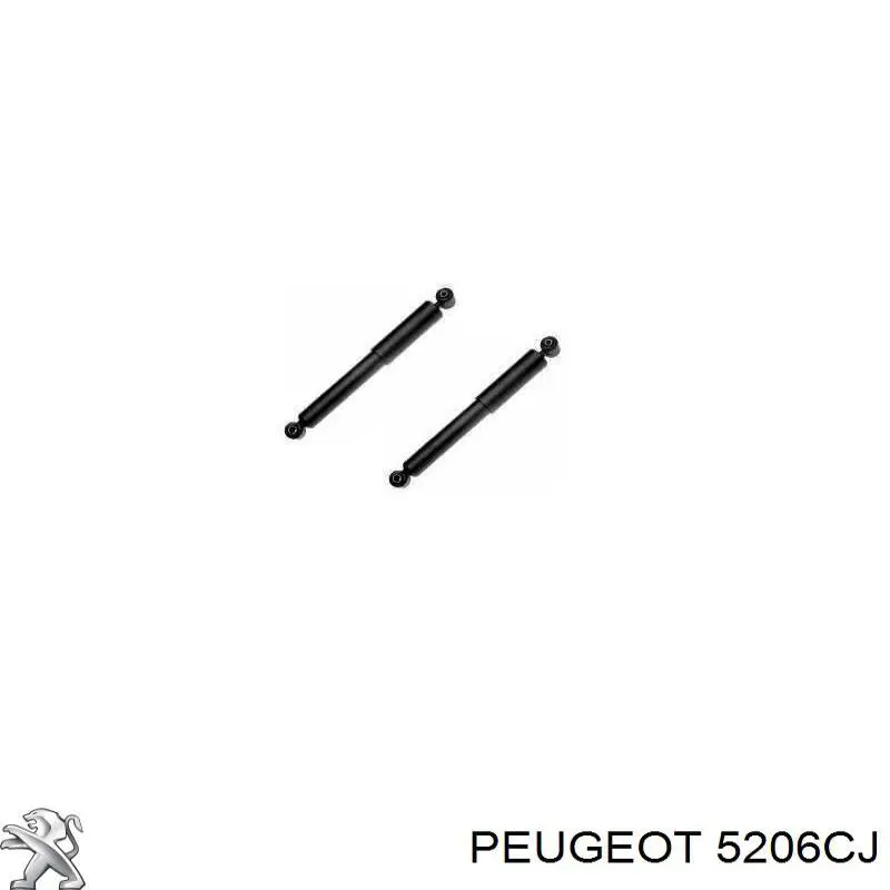 Купить 5206CJ Peugeot/Citroen Амортизатор задней подвески