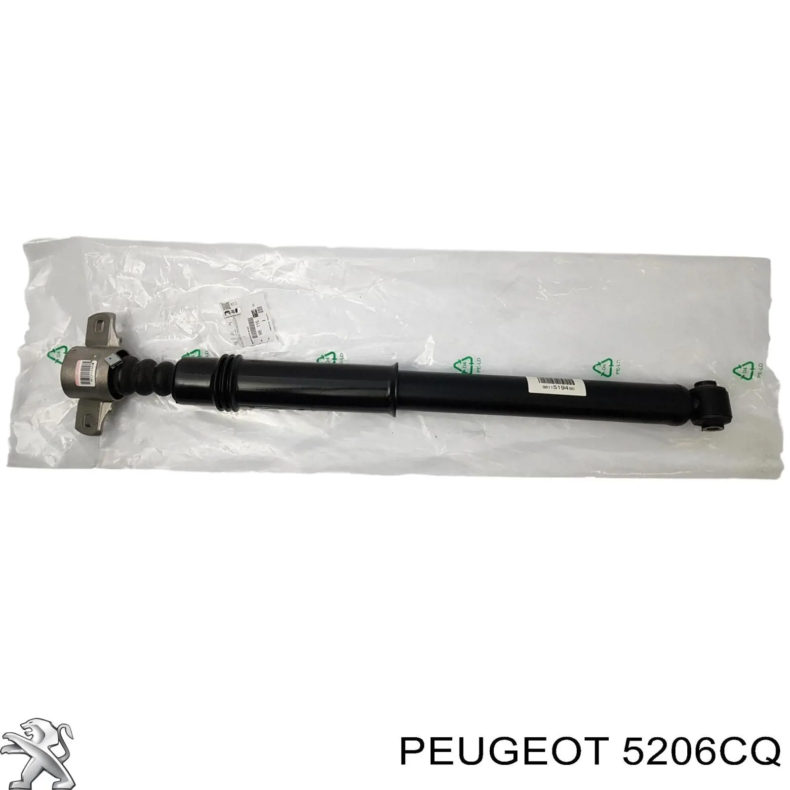 Стойка амортизатора задняя Peugeot/Citroen 5206CQ цена, от 43.62 USD