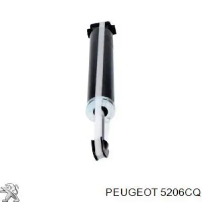Купить 5206CQ Peugeot/Citroen Амортизатор задней подвески