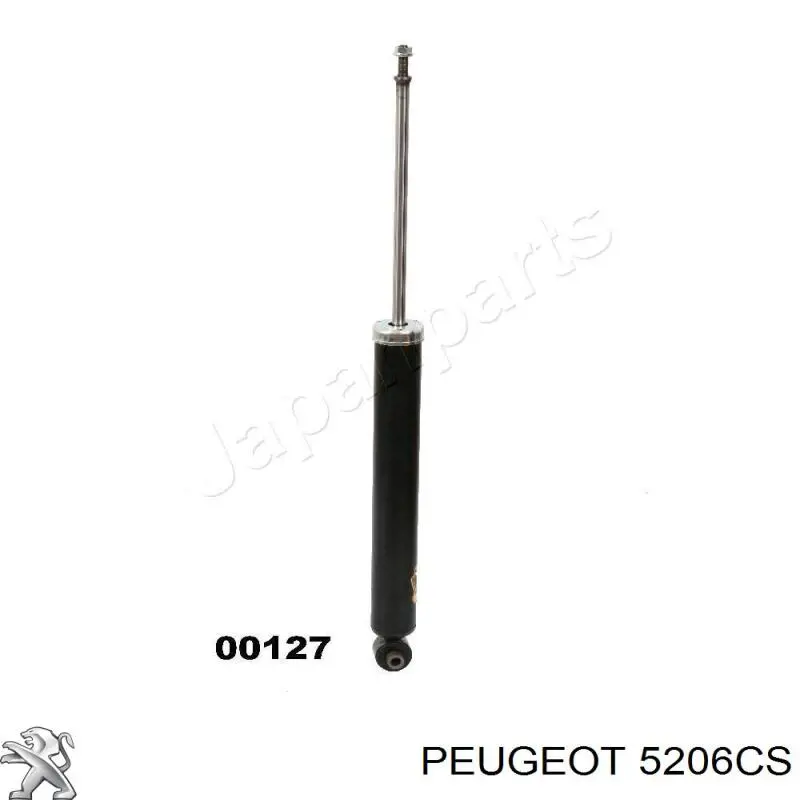 Стойка амортизатора задняя Peugeot/Citroen 5206CS цена, от 44.89 USD