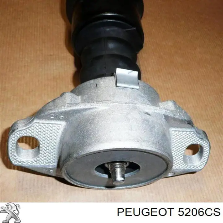 Купить 5206CS Peugeot/Citroen Амортизатор задней подвески