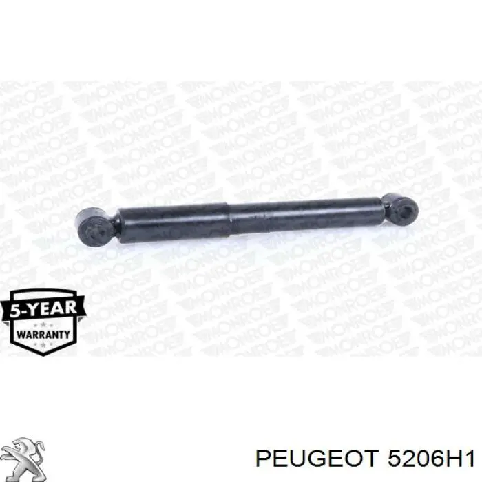 5206H1 Peugeot/Citroen амортизатор задний
