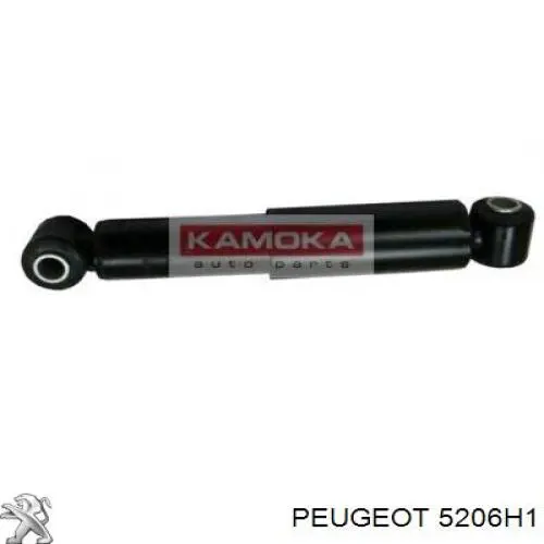 Купить 5206H1 Peugeot/Citroen Амортизатор задней подвески
