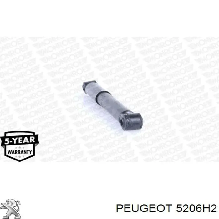 Купить 5206H2 Peugeot/Citroen Амортизатор задней подвески