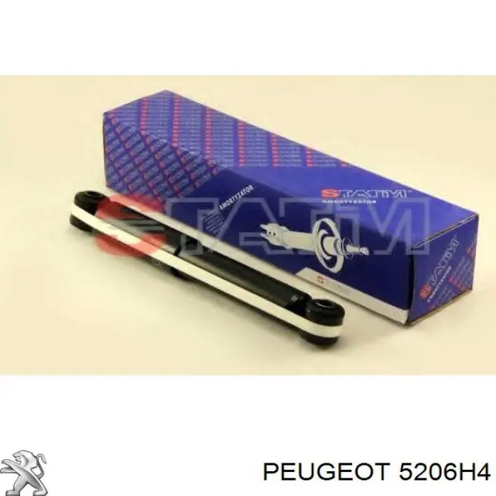 Задний амортизатор Peugeot/Citroen 5206H4