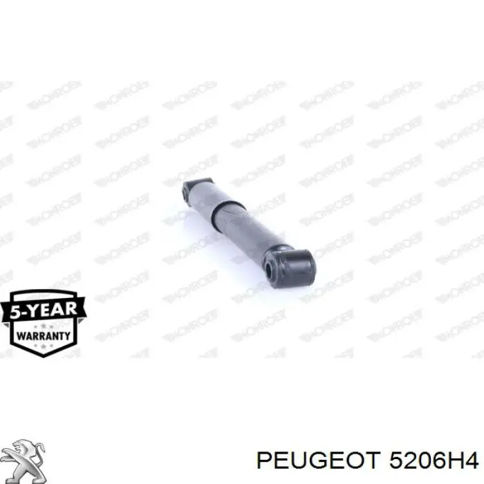 5206H4 Peugeot/Citroen Амортизаторы задние