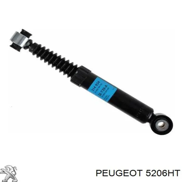 Стойка амортизатора задняя Peugeot/Citroen 5206HT цена, от 33.79 USD
