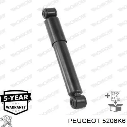 Купить 5206K6 Peugeot/Citroen Амортизатор задней подвески