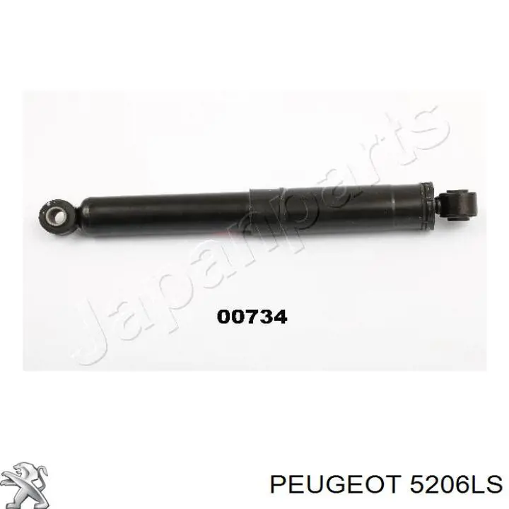 Купить 5206LS Peugeot/Citroen Амортизатор задней подвески