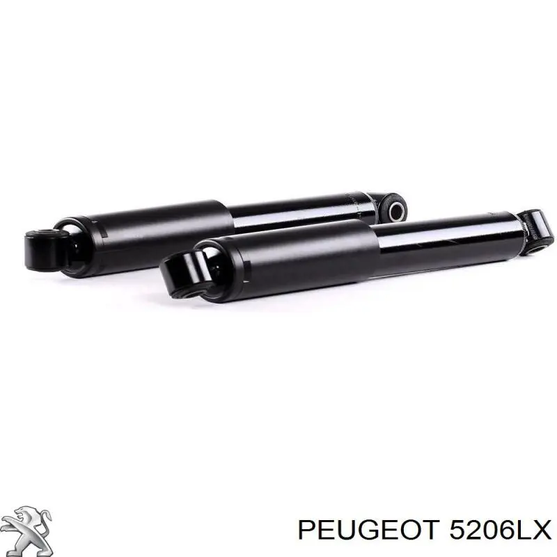 5206LX Peugeot/Citroen амортизатор задний
