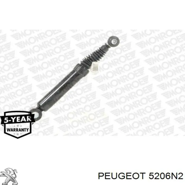 Стойка амортизатора задняя Peugeot/Citroen 5206N2 цена, от 25.15 USD