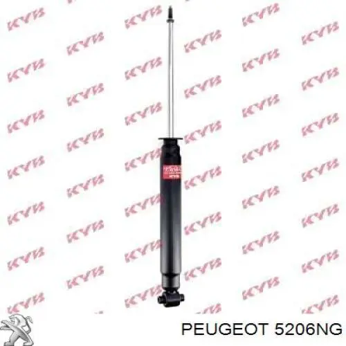 Купить 5206NG Peugeot/Citroen Амортизатор задней подвески