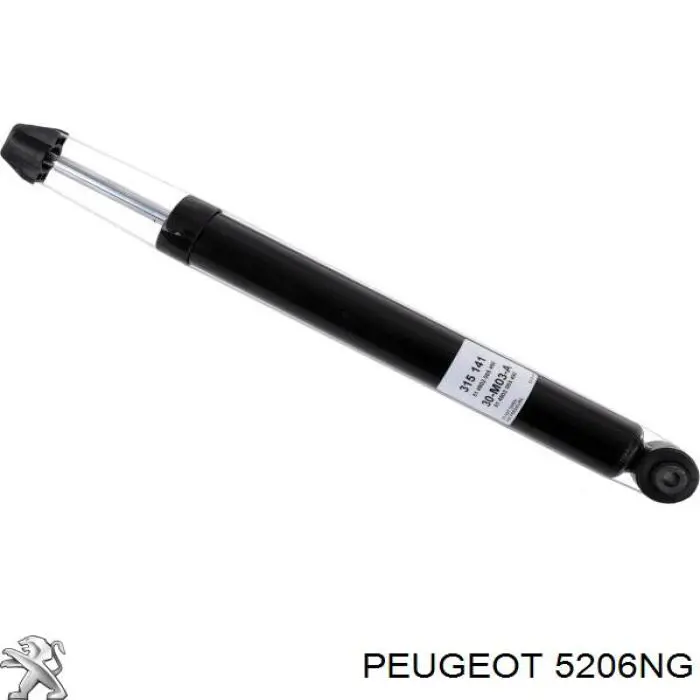 5206NG Peugeot/Citroen амортизатор задний