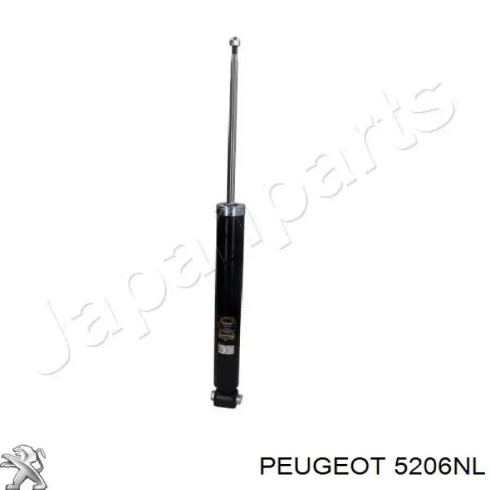 Стойка амортизатора задняя Peugeot/Citroen 5206NL цена, от 22.55 USD