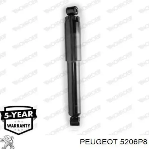 5206P8 Peugeot/Citroen амортизатор задний