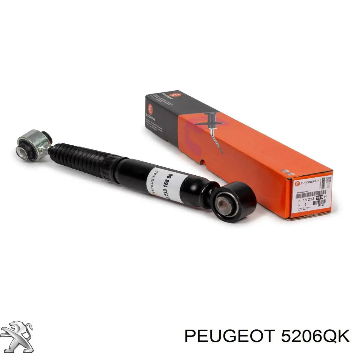 Купить 5206QK Peugeot/Citroen Амортизатор задней подвески
