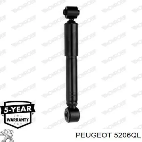 5206QL Peugeot/Citroen амортизатор задний