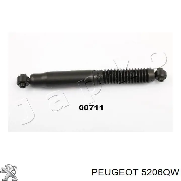 Купить 5206QW Peugeot/Citroen Амортизатор задней подвески