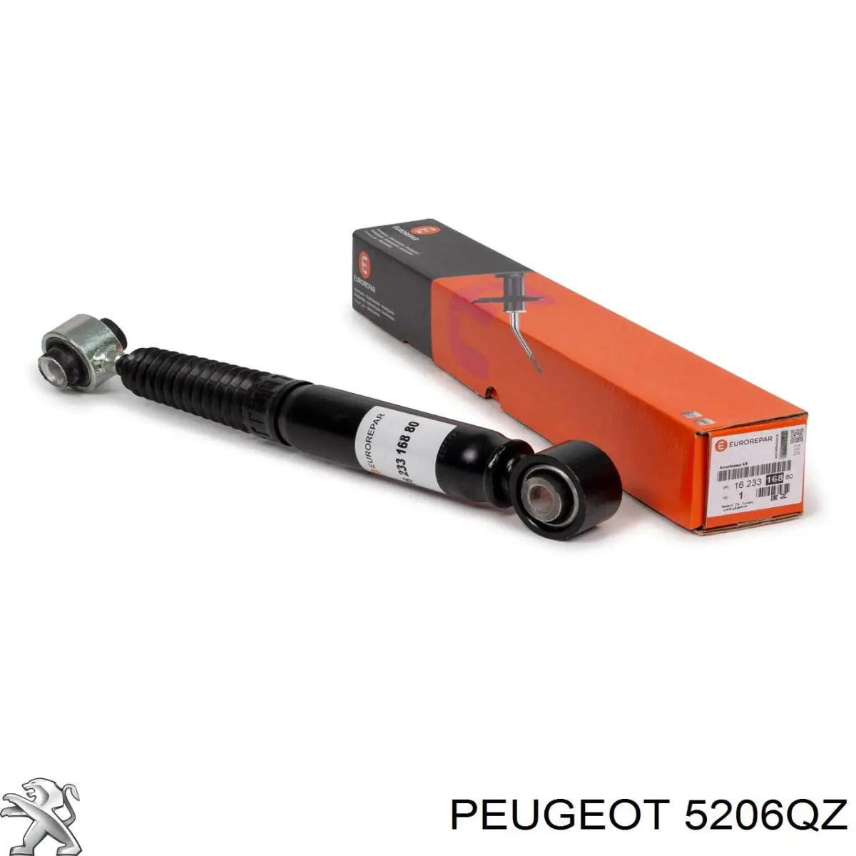 Купить 5206QZ Peugeot/Citroen Амортизатор задней подвески