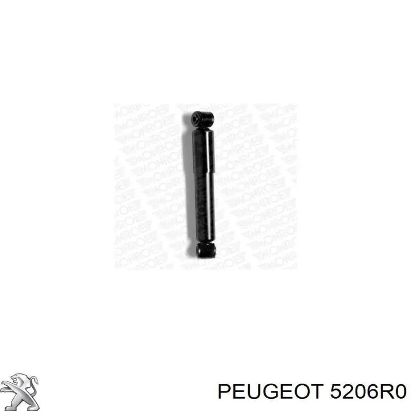Купить 5206R0 Peugeot/Citroen Амортизатор задней подвески