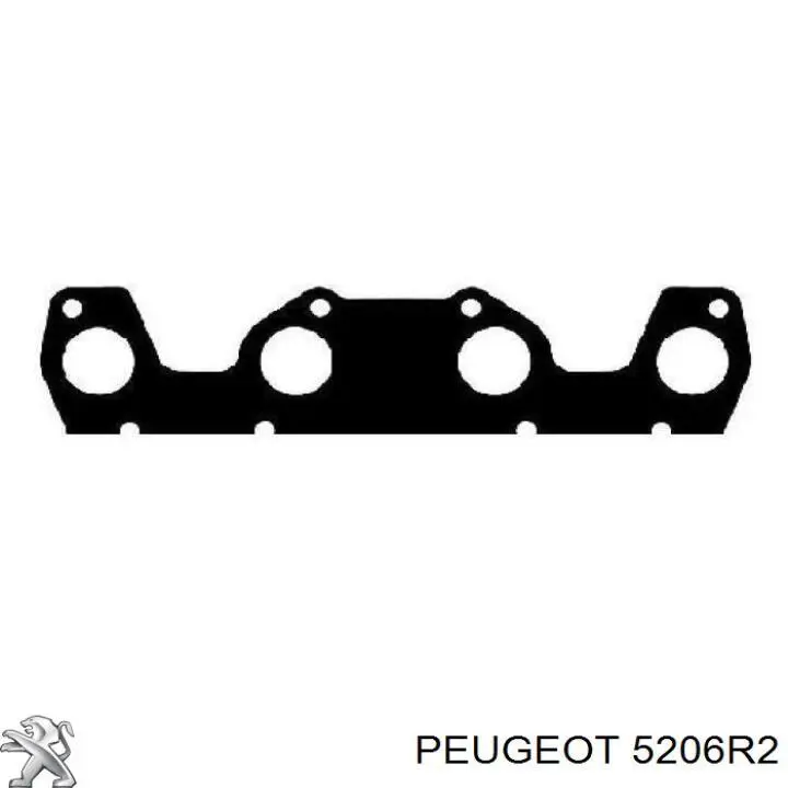 Купить 5206R2 Peugeot/Citroen Амортизатор задней подвески