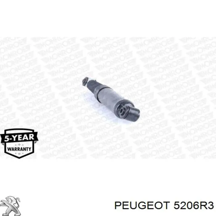 Купить 5206R3 Peugeot/Citroen Амортизатор задней подвески