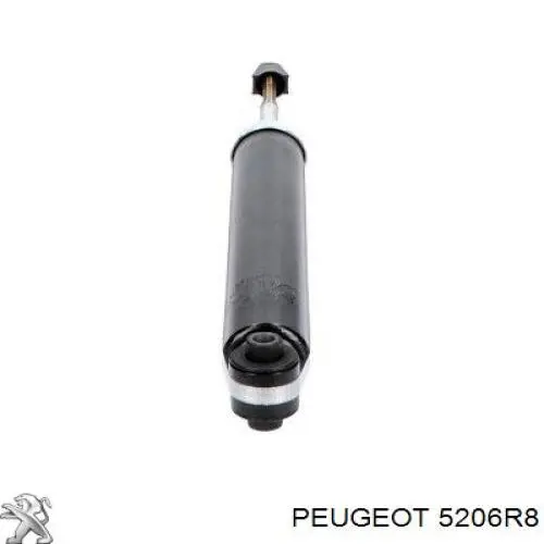 Купить 5206R8 Peugeot/Citroen Амортизатор задней подвески