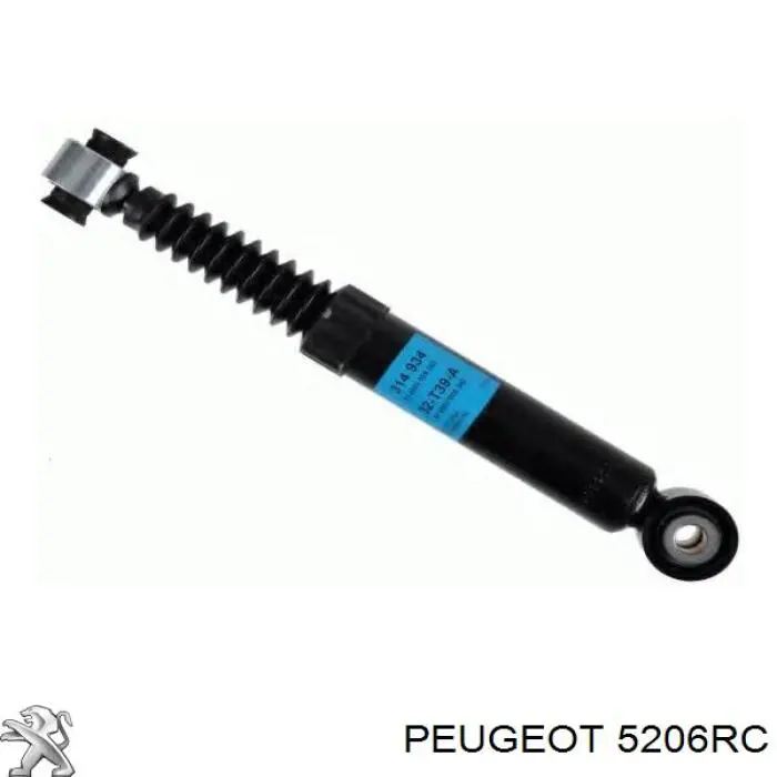Купить 5206RC Peugeot/Citroen Амортизатор задней подвески