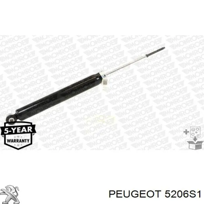 Купить 5206S1 Peugeot/Citroen Амортизатор задней подвески