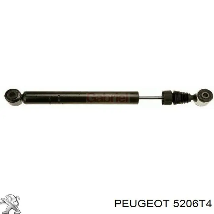 Амортизатор задний, правый Peugeot/Citroen 5206T4 цена, от  USD