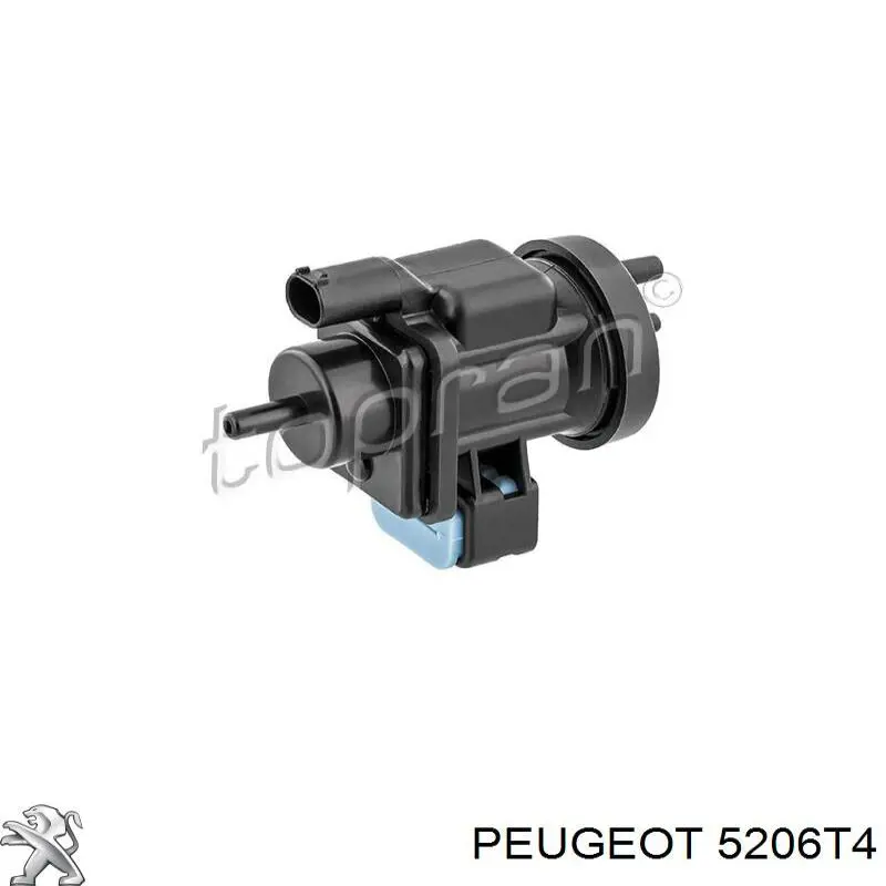 Амортизатор задний правый на Peugeot 607 9D, 9U