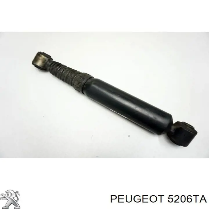 Купить 5206TA Peugeot/Citroen Амортизатор задней подвески