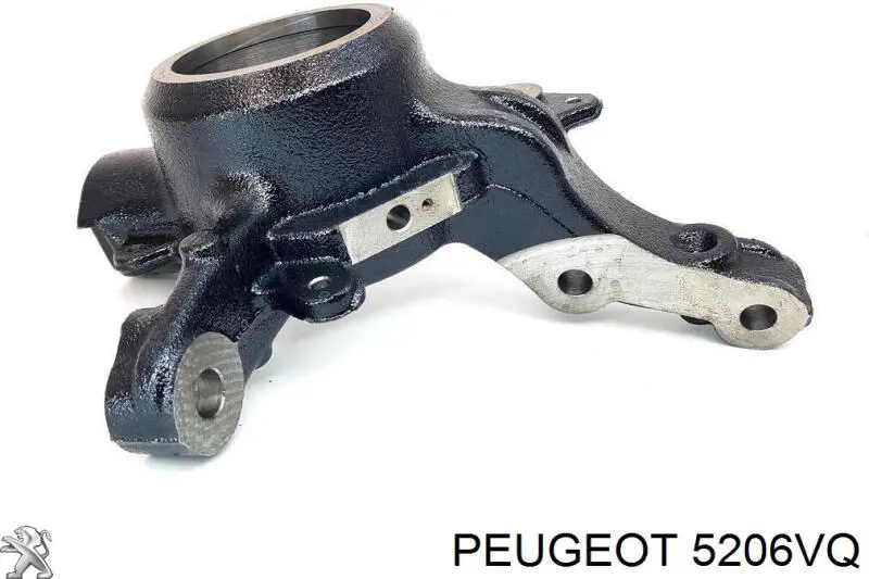 Amortiguador trasero 5206VQ Peugeot/Citroen