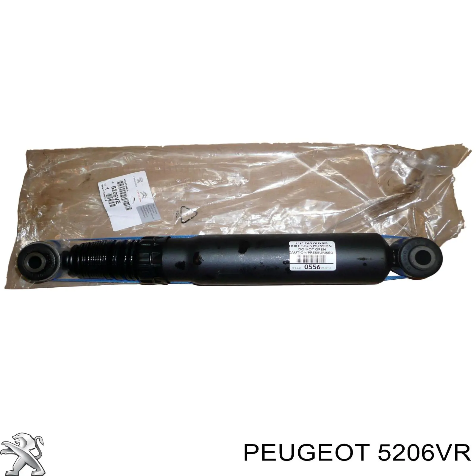 Amortiguador trasero 5206VR Peugeot/Citroen