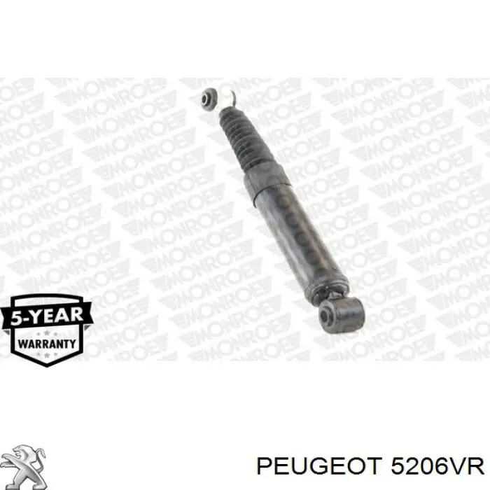 Купить 5206VR Peugeot/Citroen Амортизатор задней подвески