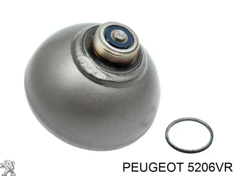 Амортизатор задний 5206VR Peugeot/Citroen