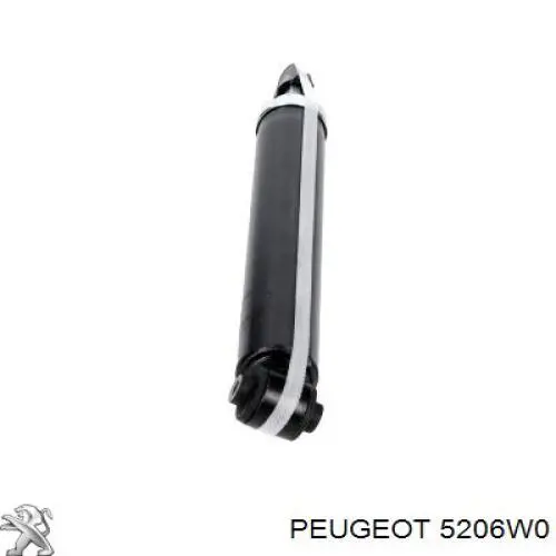 Стойка амортизатора задняя Peugeot/Citroen 5206W0 цена, от 26.70 USD
