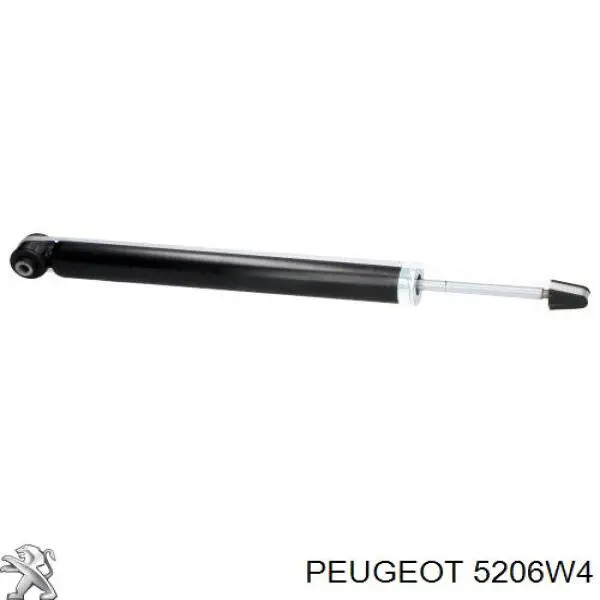 Стойка амортизатора задняя Peugeot/Citroen 5206W4 цена, от 57.46 USD