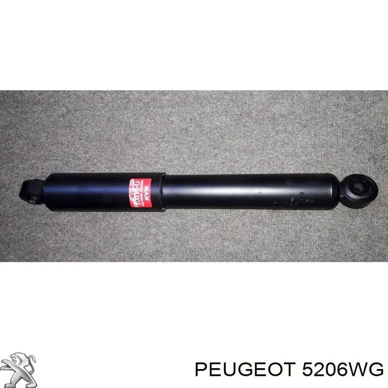 5206WG Peugeot/Citroen амортизатор задний