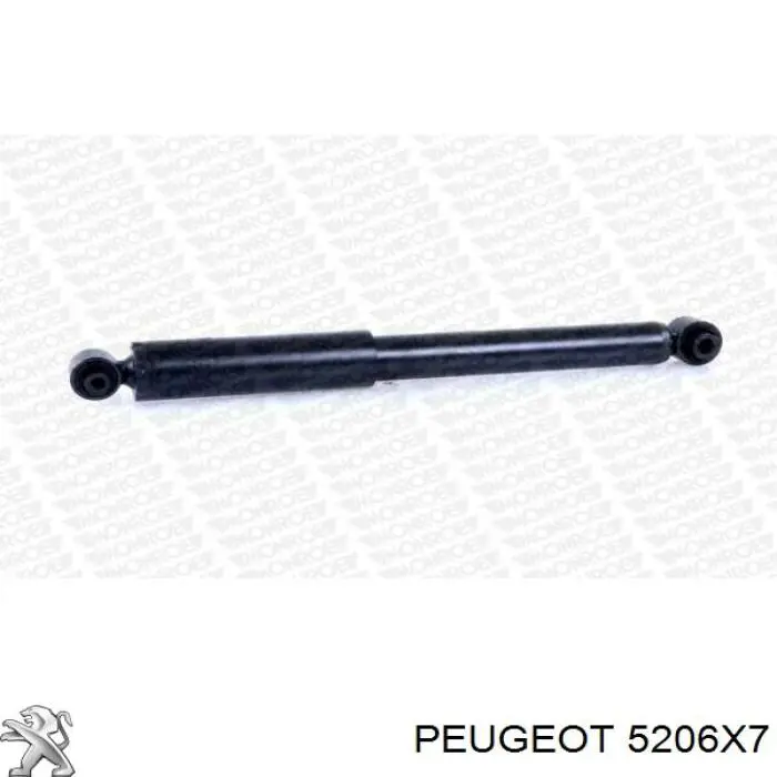 Стойка амортизатора задняя Peugeot/Citroen 5206X7 цена, от 44.34 USD