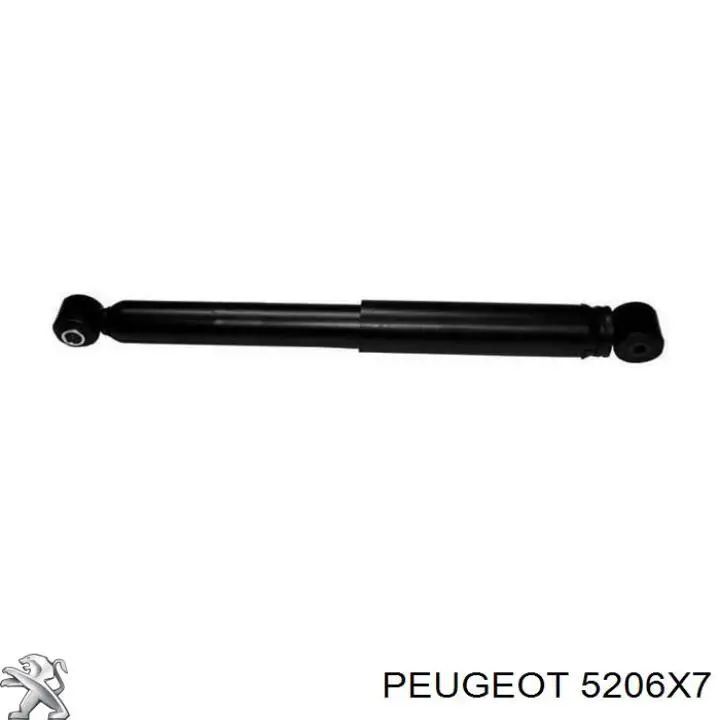 Купить 5206X7 Peugeot/Citroen Амортизатор задней подвески