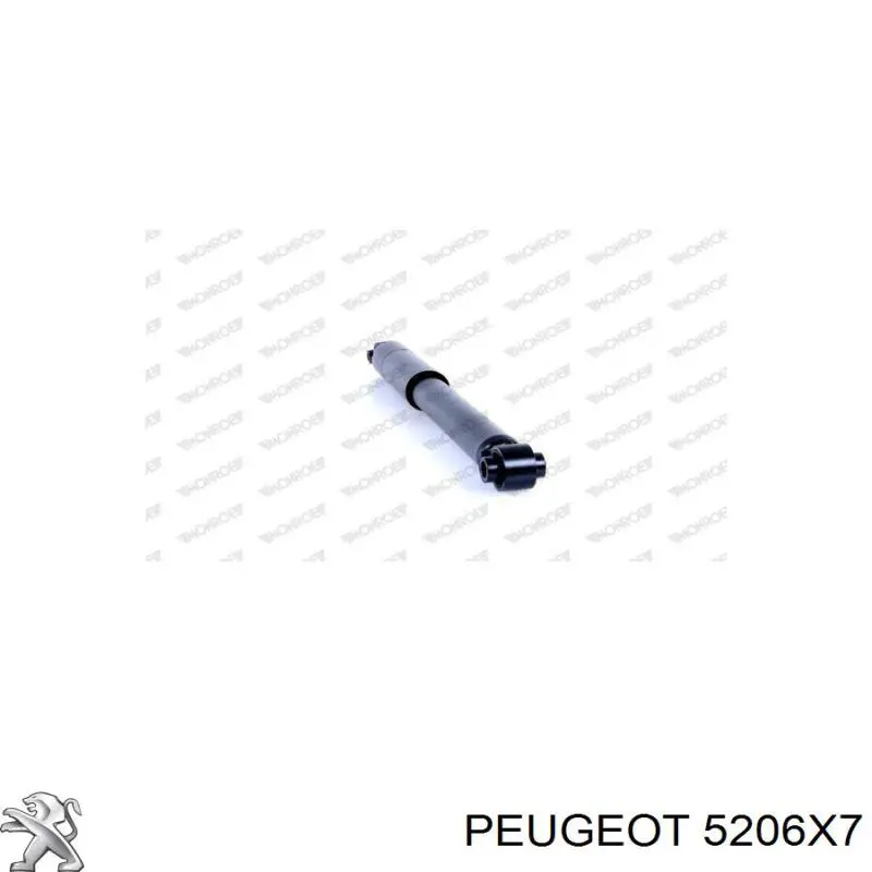 5206X7 Peugeot/Citroen Амортизаторы задние