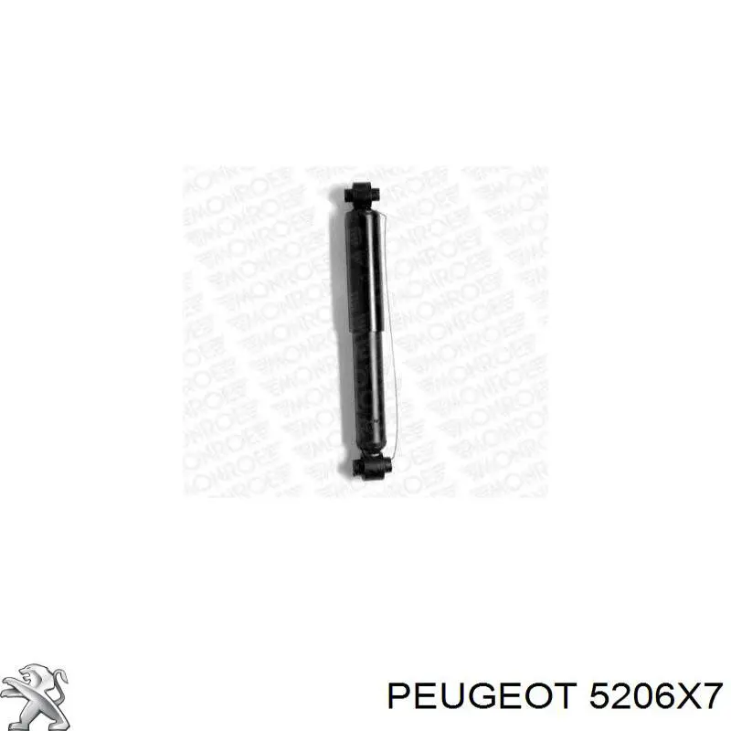 Купить 5206X7 Peugeot/Citroen Амортизатор задней подвески